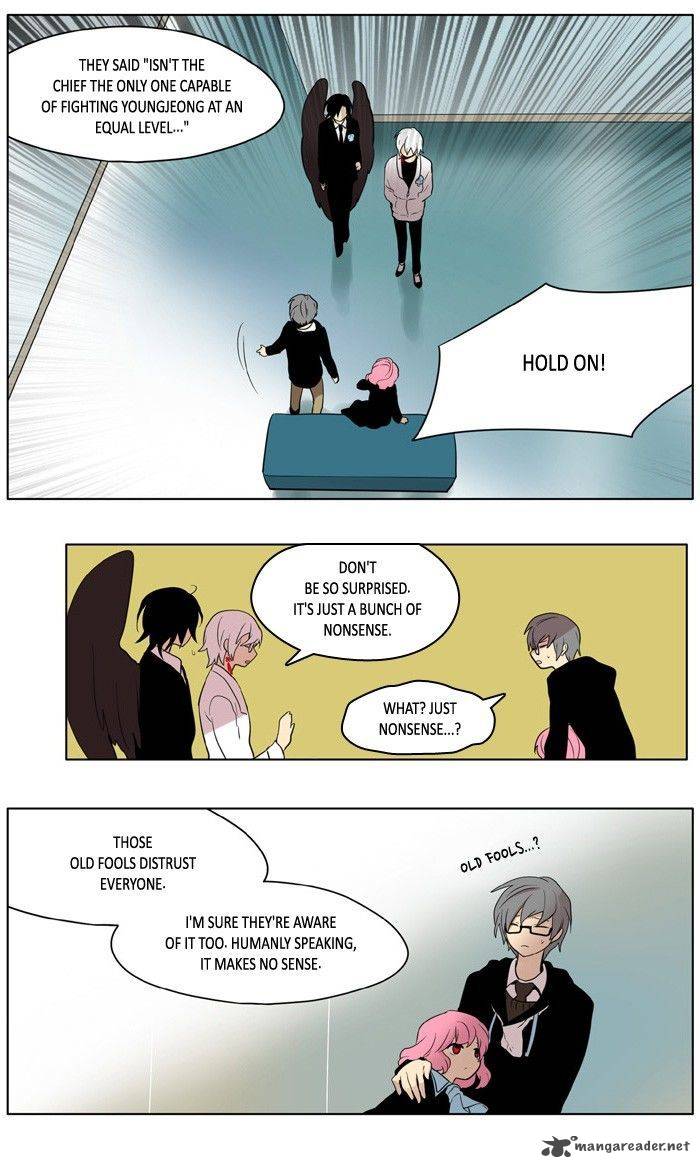 I Dont Want This Kind Of Hero Chapter 182 Page 22