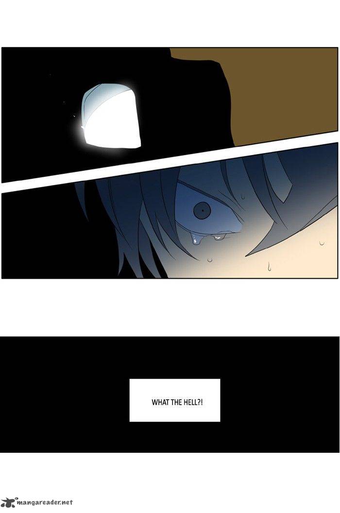 I Dont Want This Kind Of Hero Chapter 197 Page 1