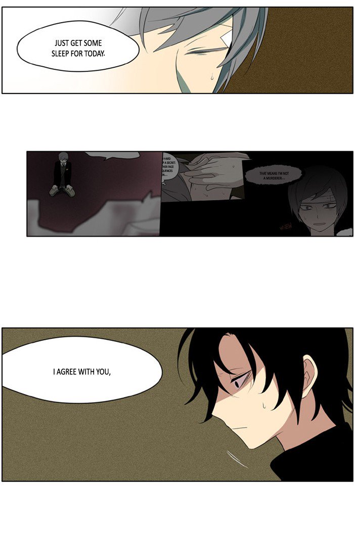 I Dont Want This Kind Of Hero Chapter 198 Page 20