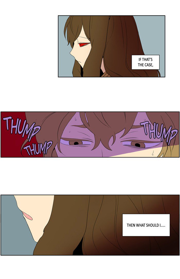 I Dont Want This Kind Of Hero Chapter 201 Page 23