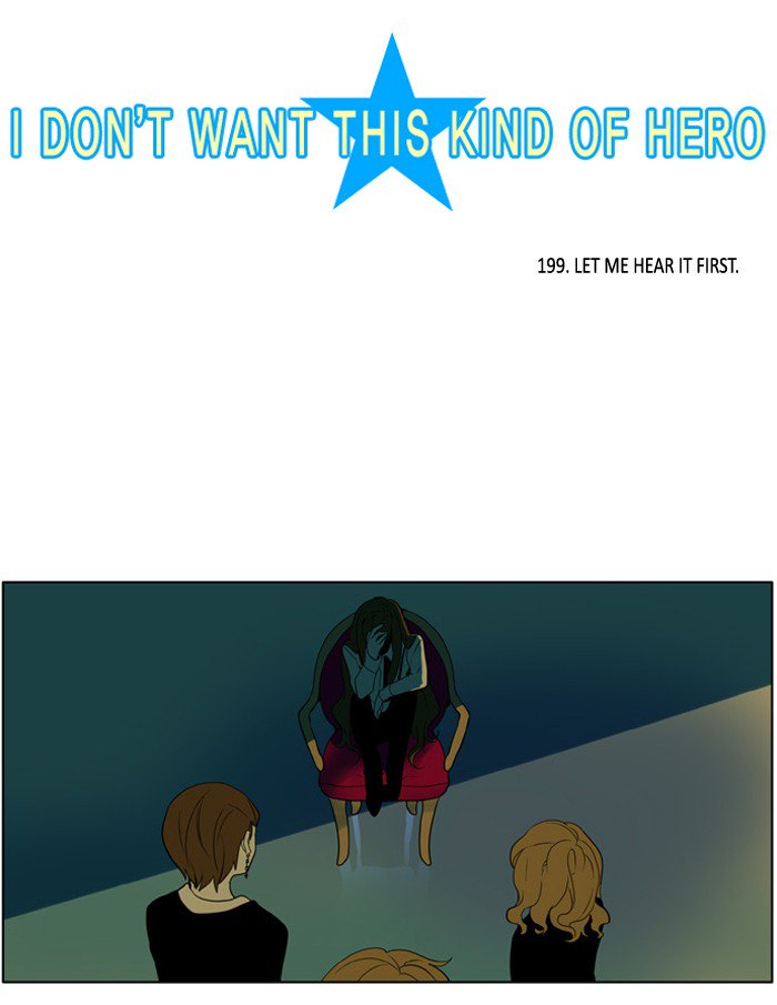 I Dont Want This Kind Of Hero Chapter 201 Page 6