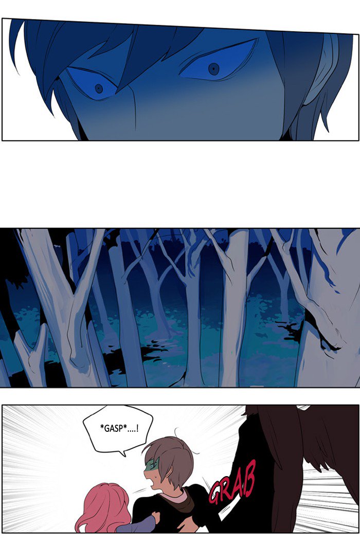 I Dont Want This Kind Of Hero Chapter 205 Page 14