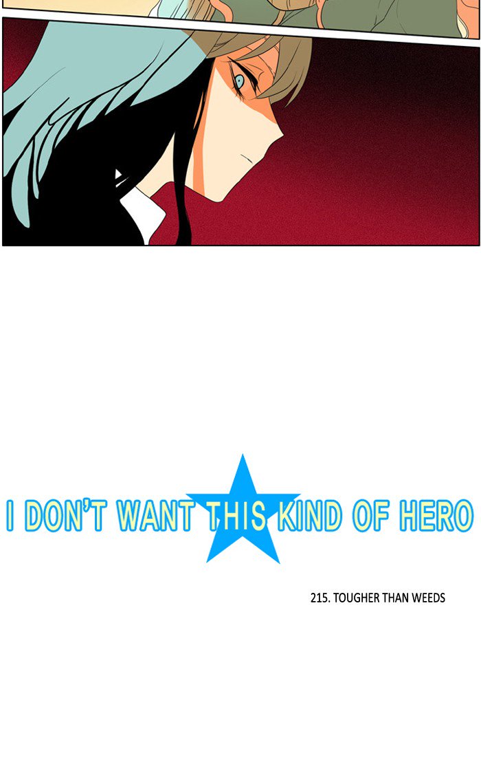 I Dont Want This Kind Of Hero Chapter 217 Page 3