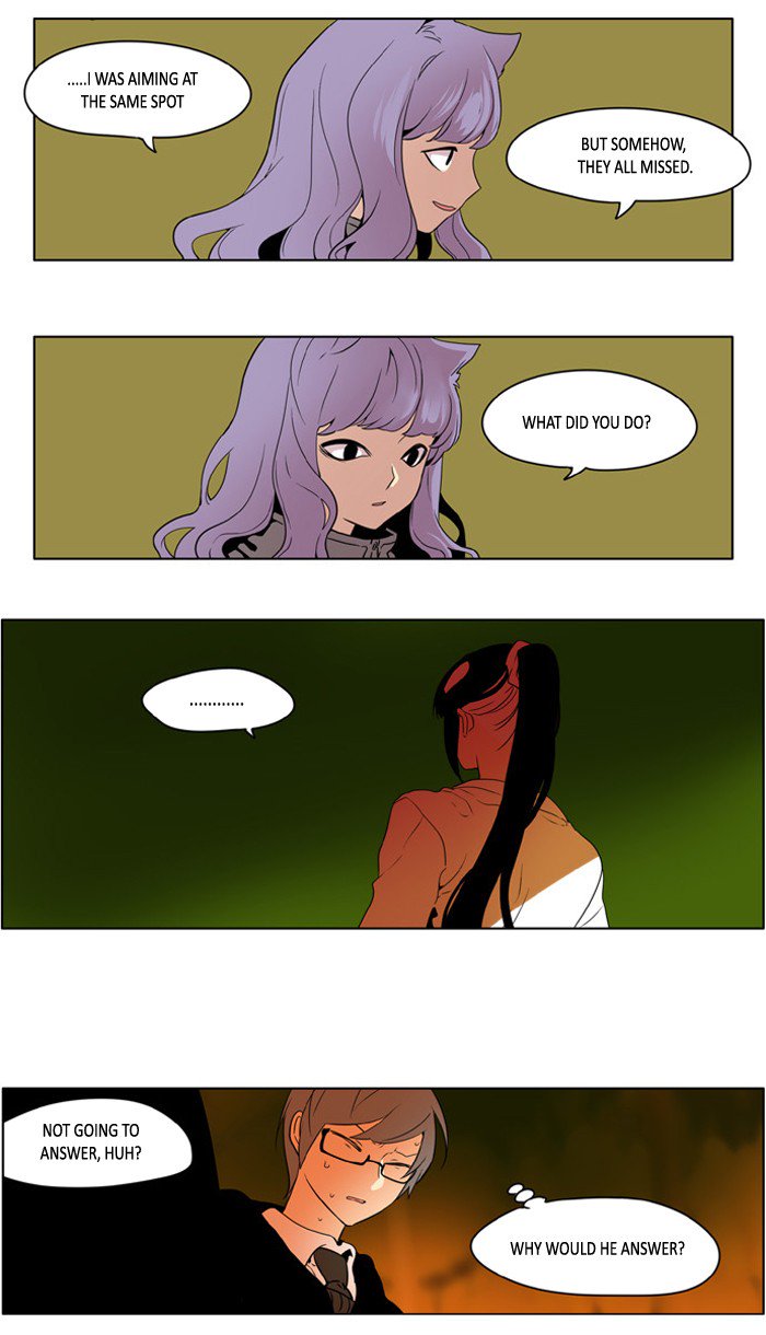 I Dont Want This Kind Of Hero Chapter 221 Page 7