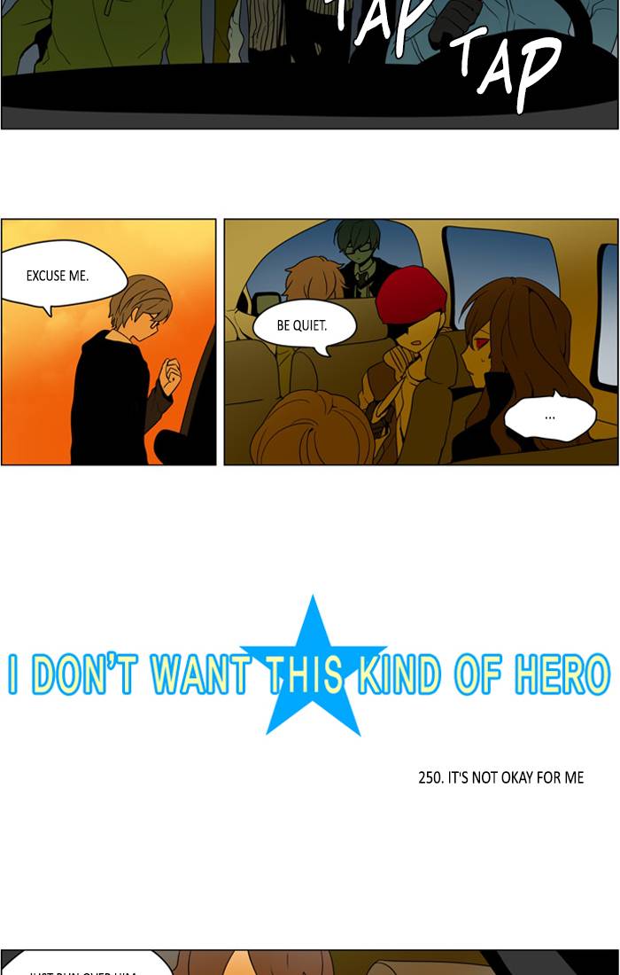 I Dont Want This Kind Of Hero Chapter 252 Page 2