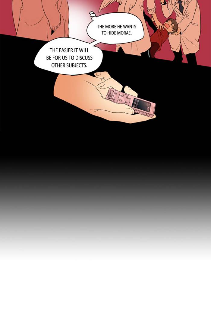 I Dont Want This Kind Of Hero Chapter 256 Page 25