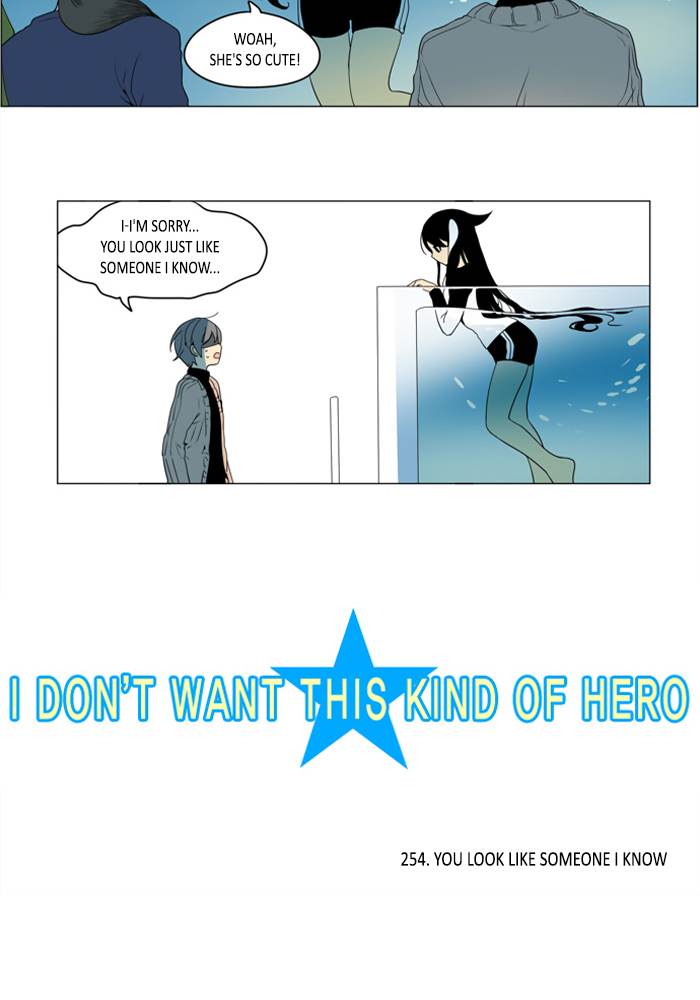 I Dont Want This Kind Of Hero Chapter 256 Page 4