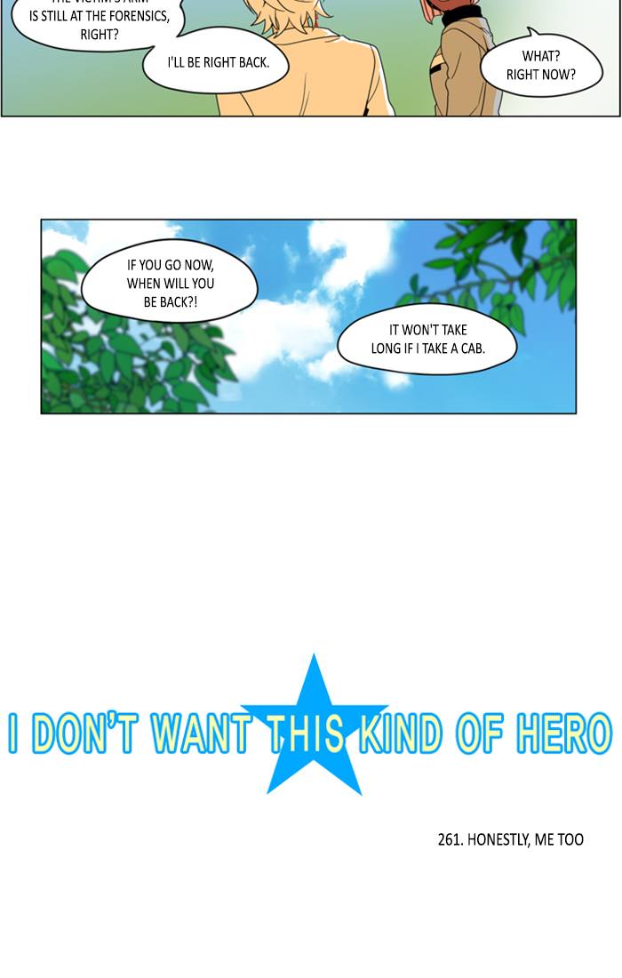 I Dont Want This Kind Of Hero Chapter 263 Page 5