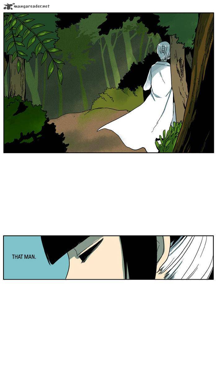 I Dont Want This Kind Of Hero Chapter 27 Page 21