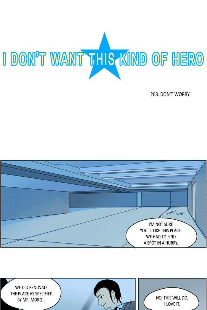 I Dont Want This Kind Of Hero Chapter 270 Page 3