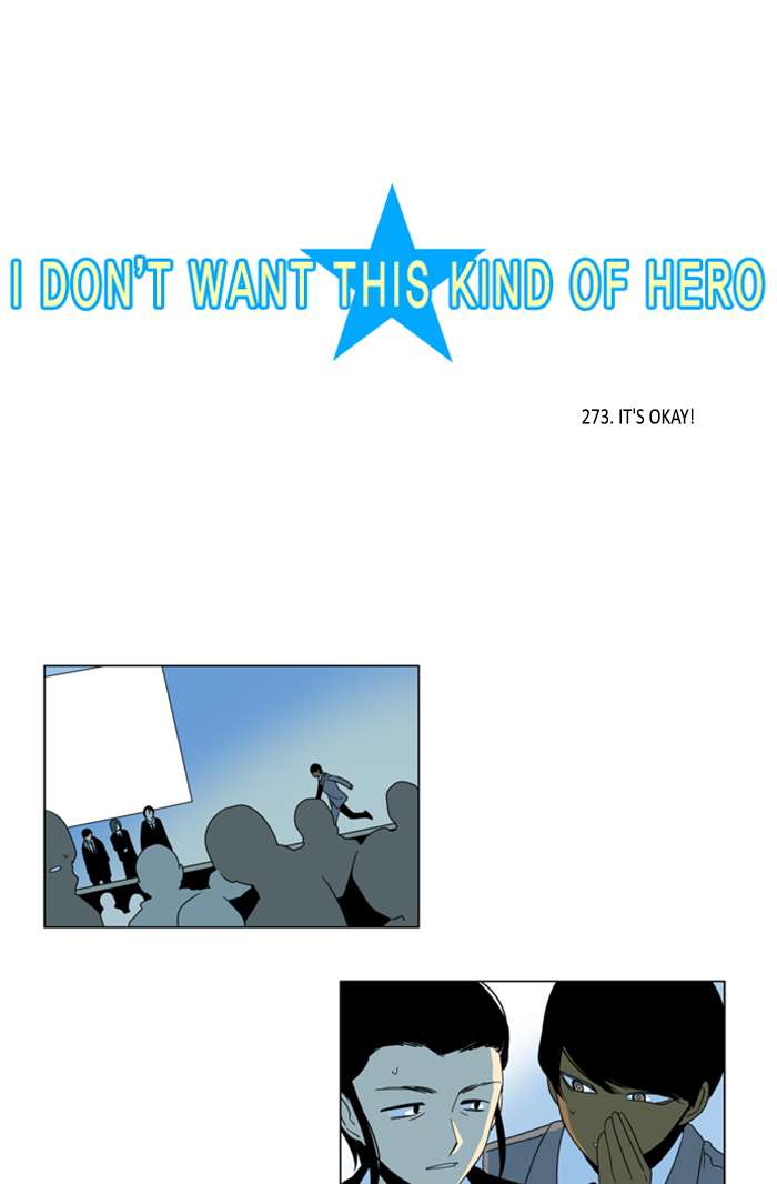 I Dont Want This Kind Of Hero Chapter 275 Page 3