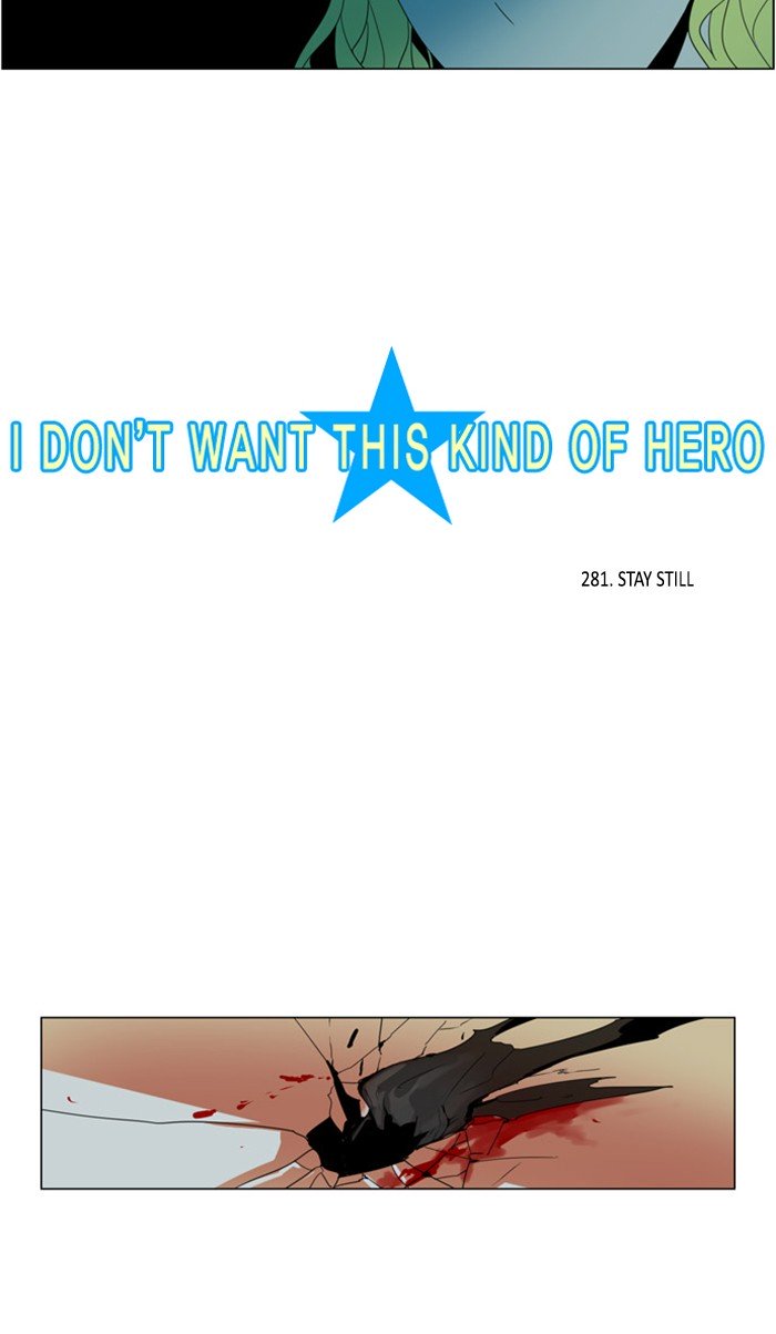 I Dont Want This Kind Of Hero Chapter 283 Page 5