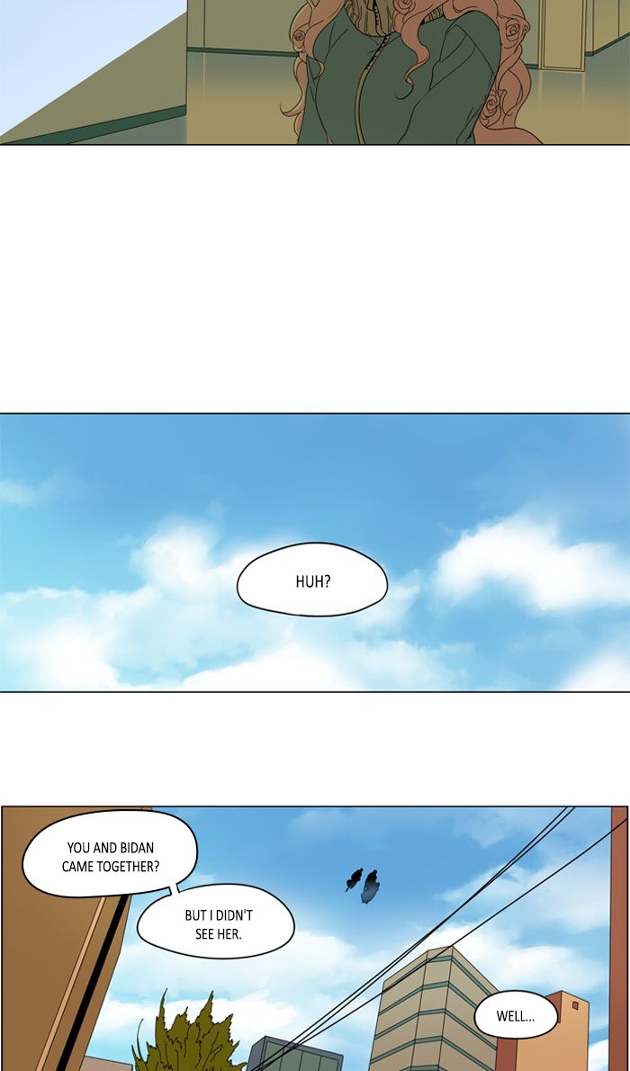 I Dont Want This Kind Of Hero Chapter 284 Page 15