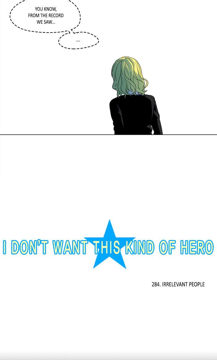 I Dont Want This Kind Of Hero Chapter 286 Page 4