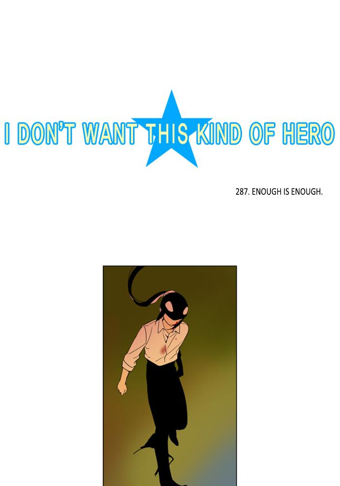 I Dont Want This Kind Of Hero Chapter 289 Page 4