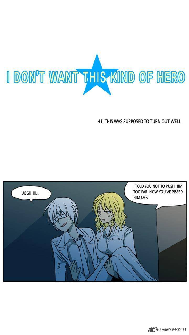 I Dont Want This Kind Of Hero Chapter 41 Page 4