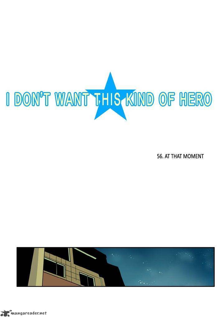 I Dont Want This Kind Of Hero Chapter 56 Page 4