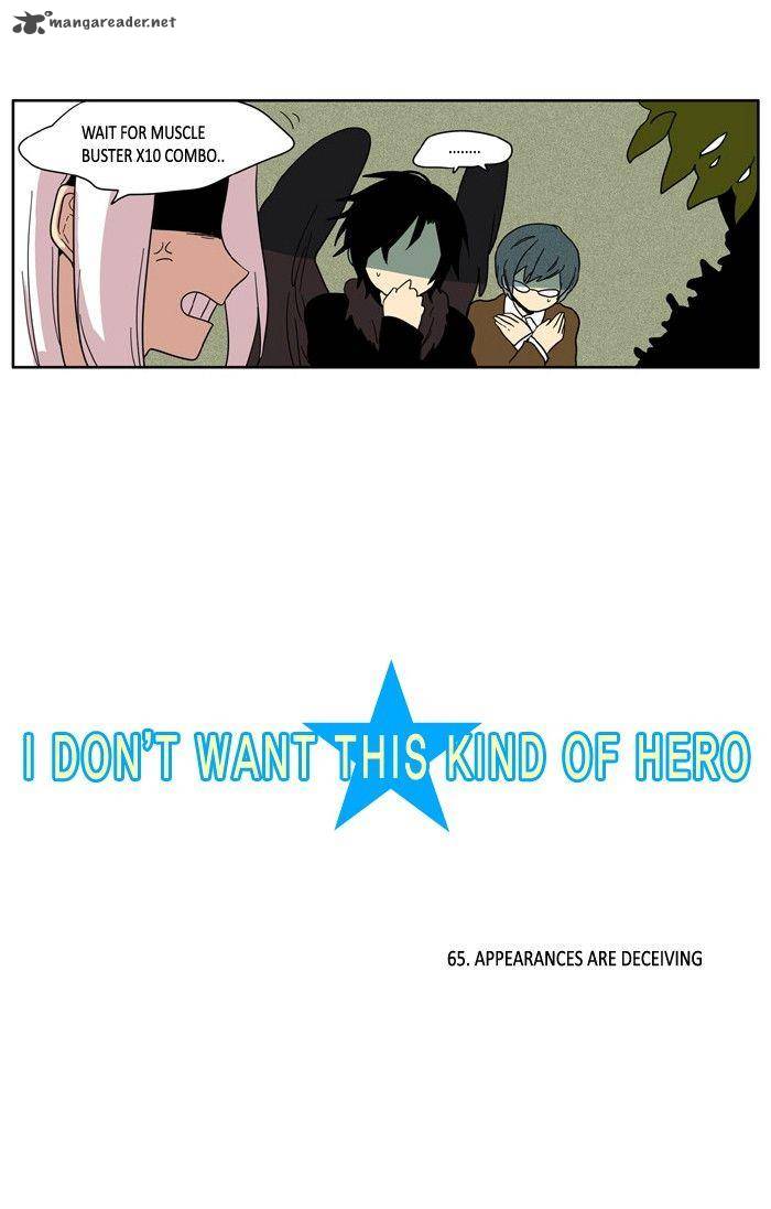 I Dont Want This Kind Of Hero Chapter 65 Page 2