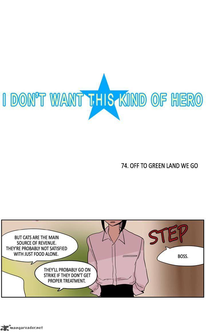 I Dont Want This Kind Of Hero Chapter 74 Page 3