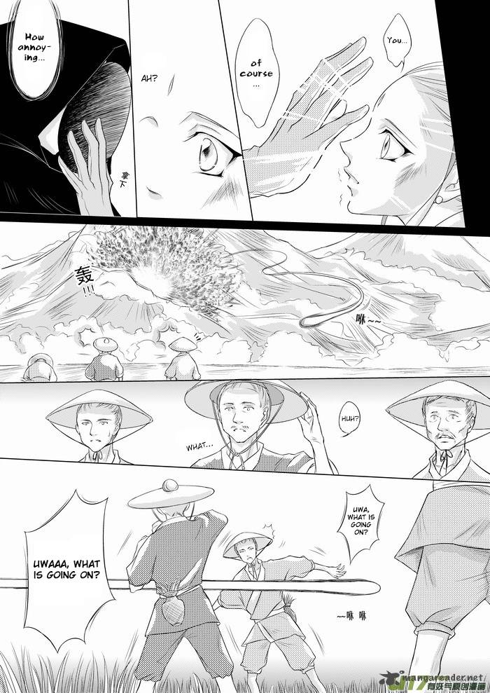 I Dont Want To Say Im A Chicken Chapter 1 Page 7