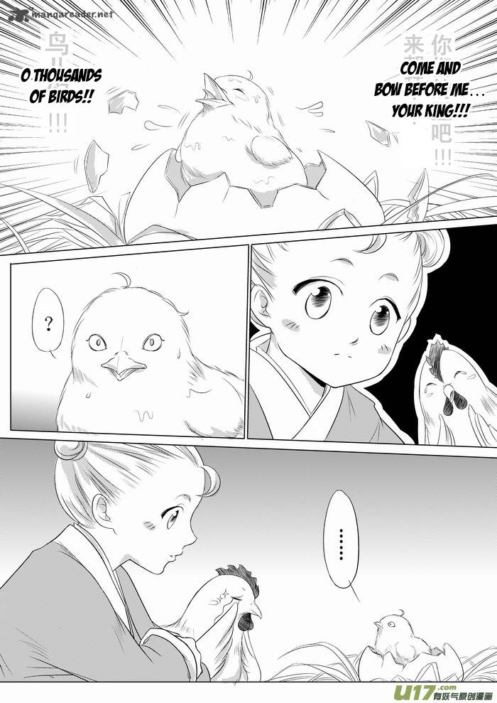 I Dont Want To Say Im A Chicken Chapter 2 Page 4