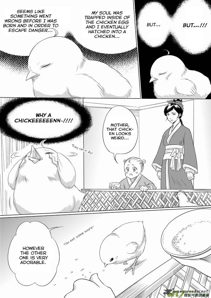 I Dont Want To Say Im A Chicken Chapter 3 Page 2