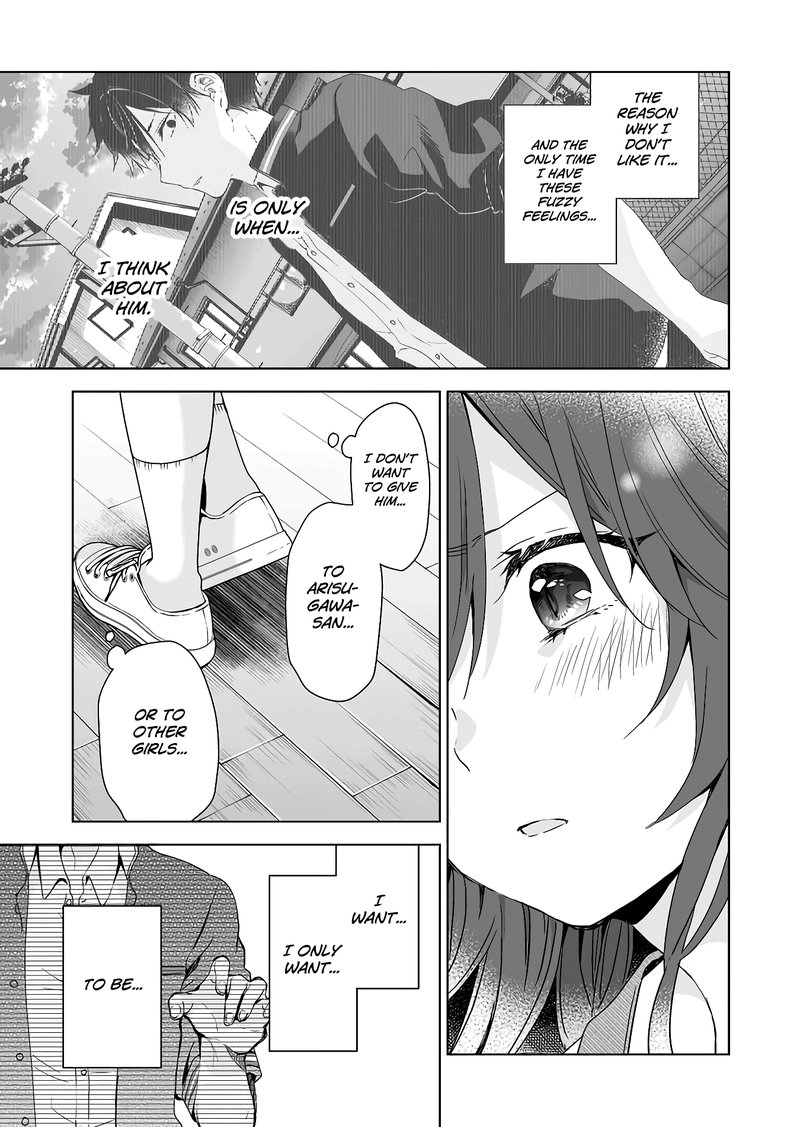 I Fell In Love So I Tried Livestreaming Chapter 29 Page 13