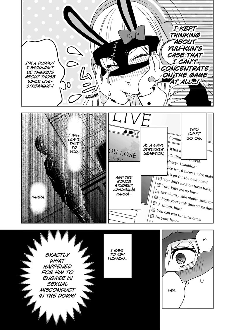 I Fell In Love So I Tried Livestreaming Chapter 32 Page 3