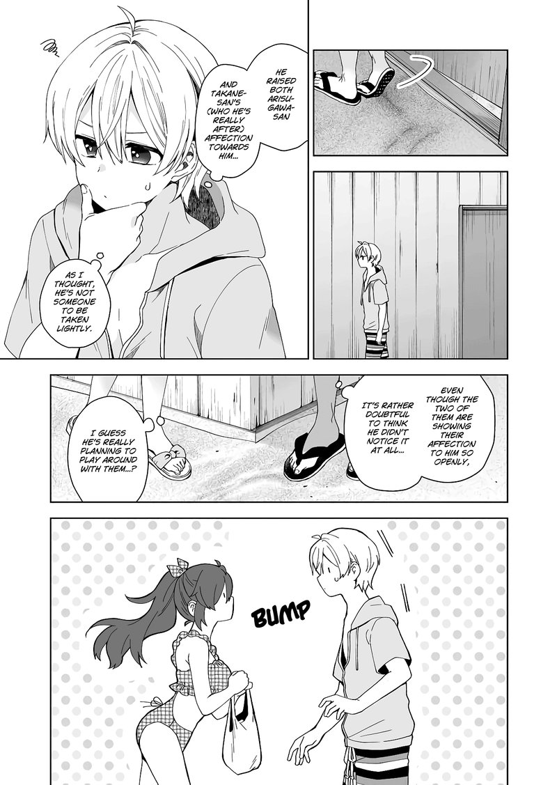 I Fell In Love So I Tried Livestreaming Chapter 38 Page 13