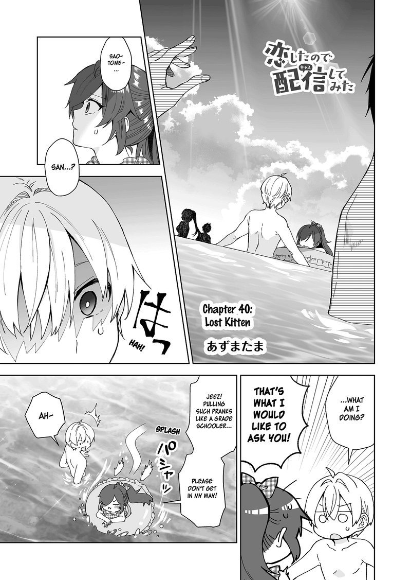 I Fell In Love So I Tried Livestreaming Chapter 40 Page 1