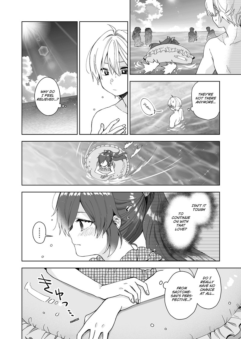I Fell In Love So I Tried Livestreaming Chapter 40 Page 2