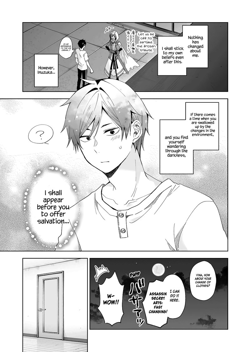I Fell In Love So I Tried Livestreaming Chapter 41 Page 13