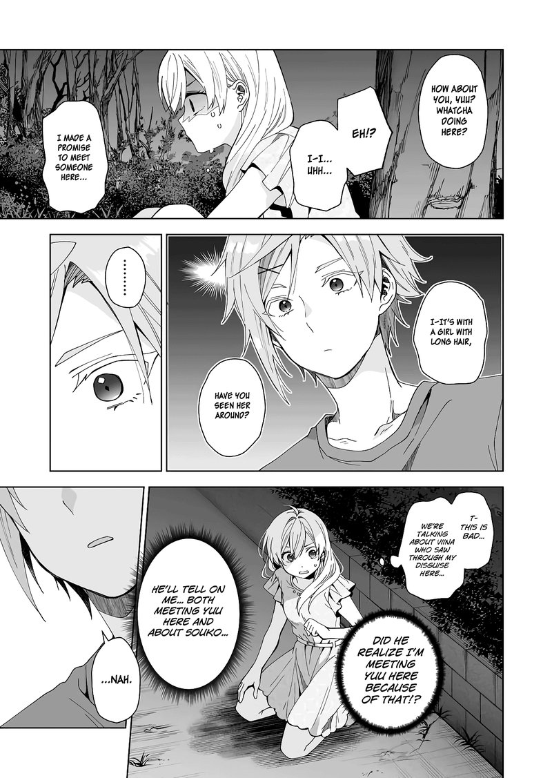 I Fell In Love So I Tried Livestreaming Chapter 46 Page 5