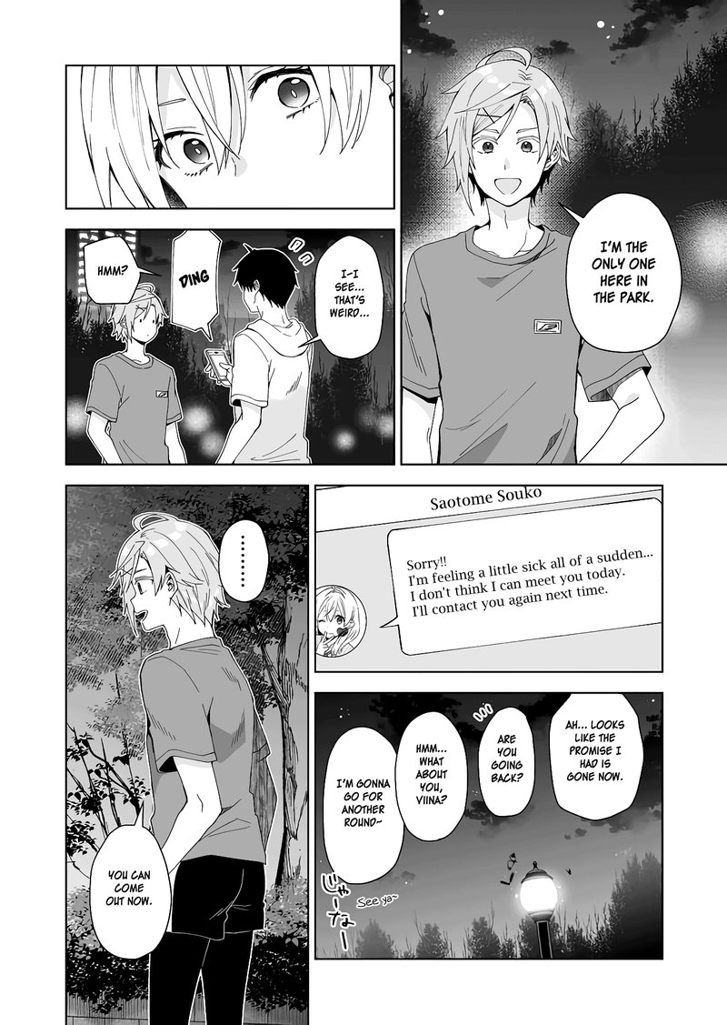 I Fell In Love So I Tried Livestreaming Chapter 46 Page 6