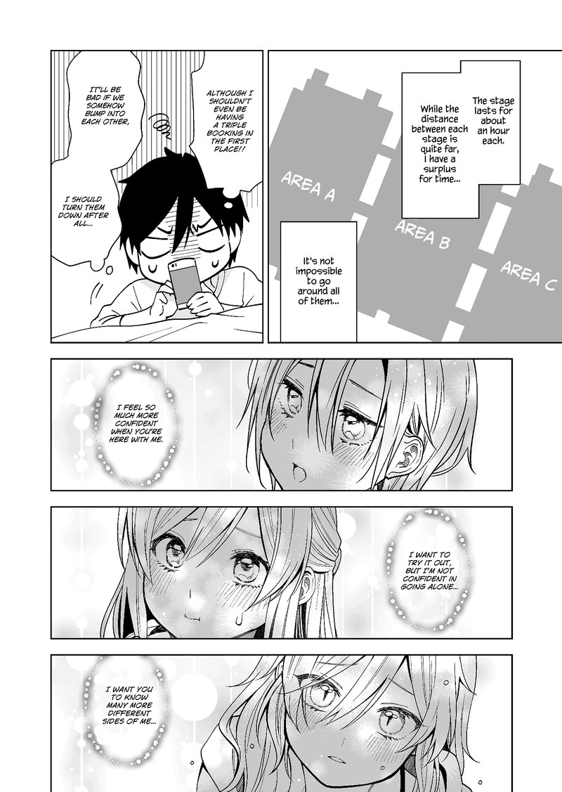 I Fell In Love So I Tried Livestreaming Chapter 63 Page 14