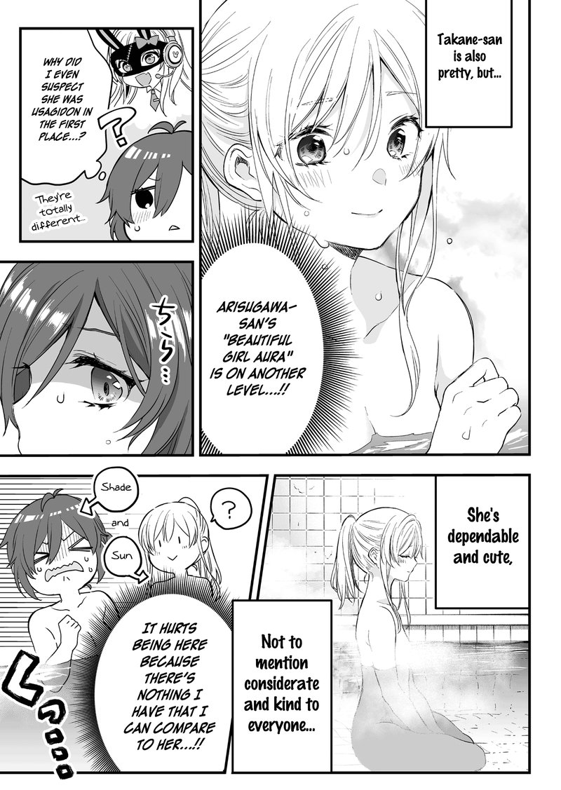 I Fell In Love So I Tried Livestreaming Chapter 7 Page 9