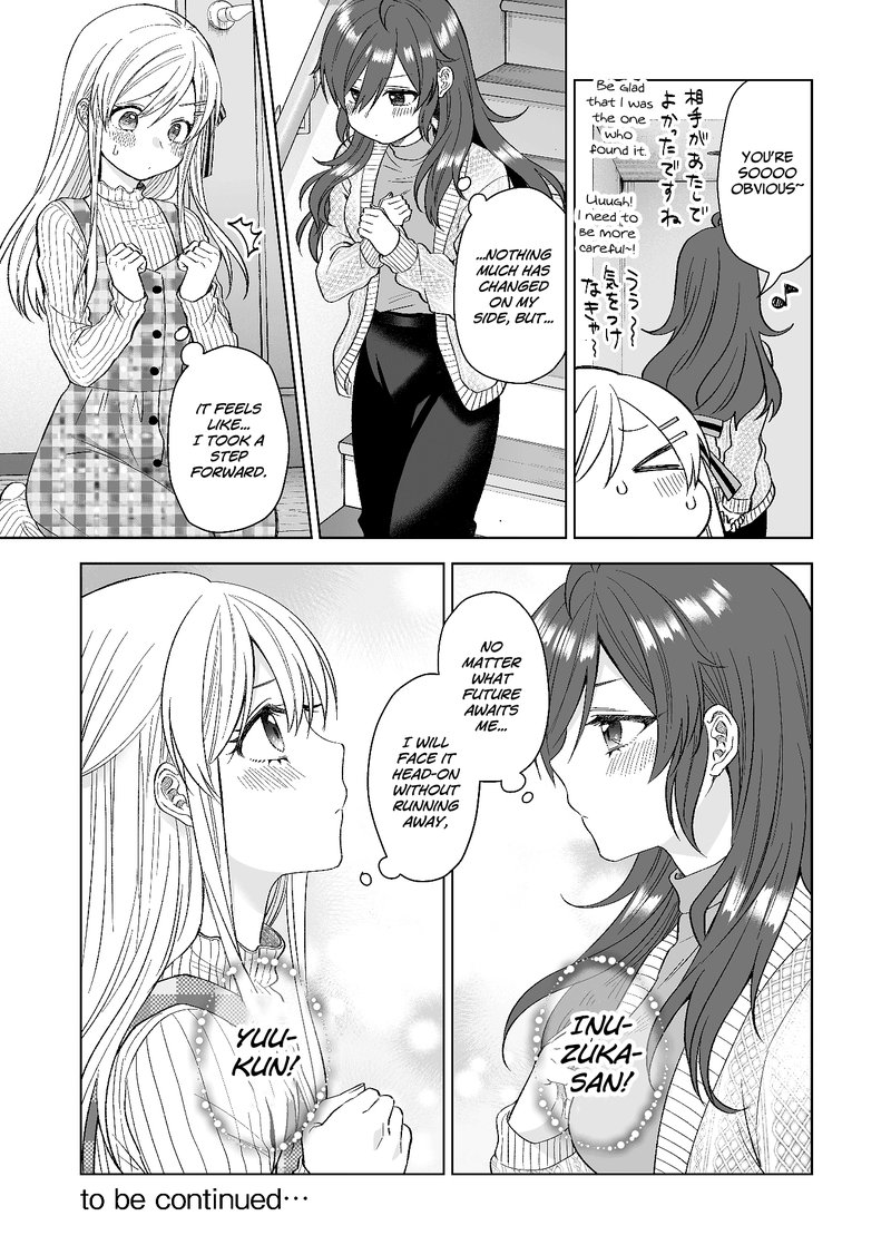 I Fell In Love So I Tried Livestreaming Chapter 71 Page 15