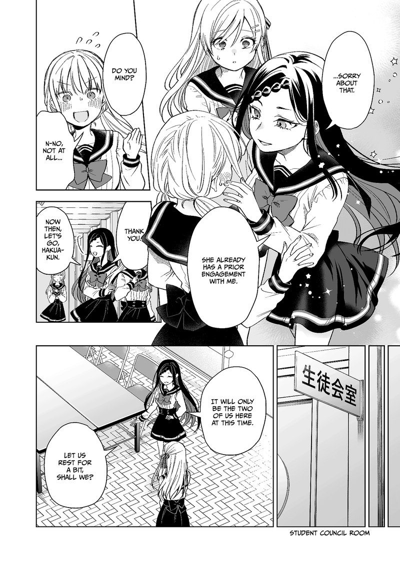 I Fell In Love So I Tried Livestreaming Chapter 78 Page 4