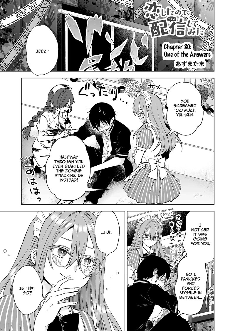 I Fell In Love So I Tried Livestreaming Chapter 80 Page 1