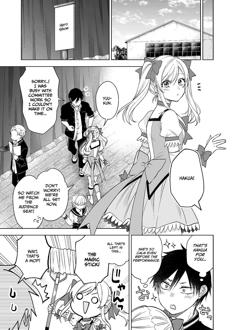 I Fell In Love So I Tried Livestreaming Chapter 80 Page 7