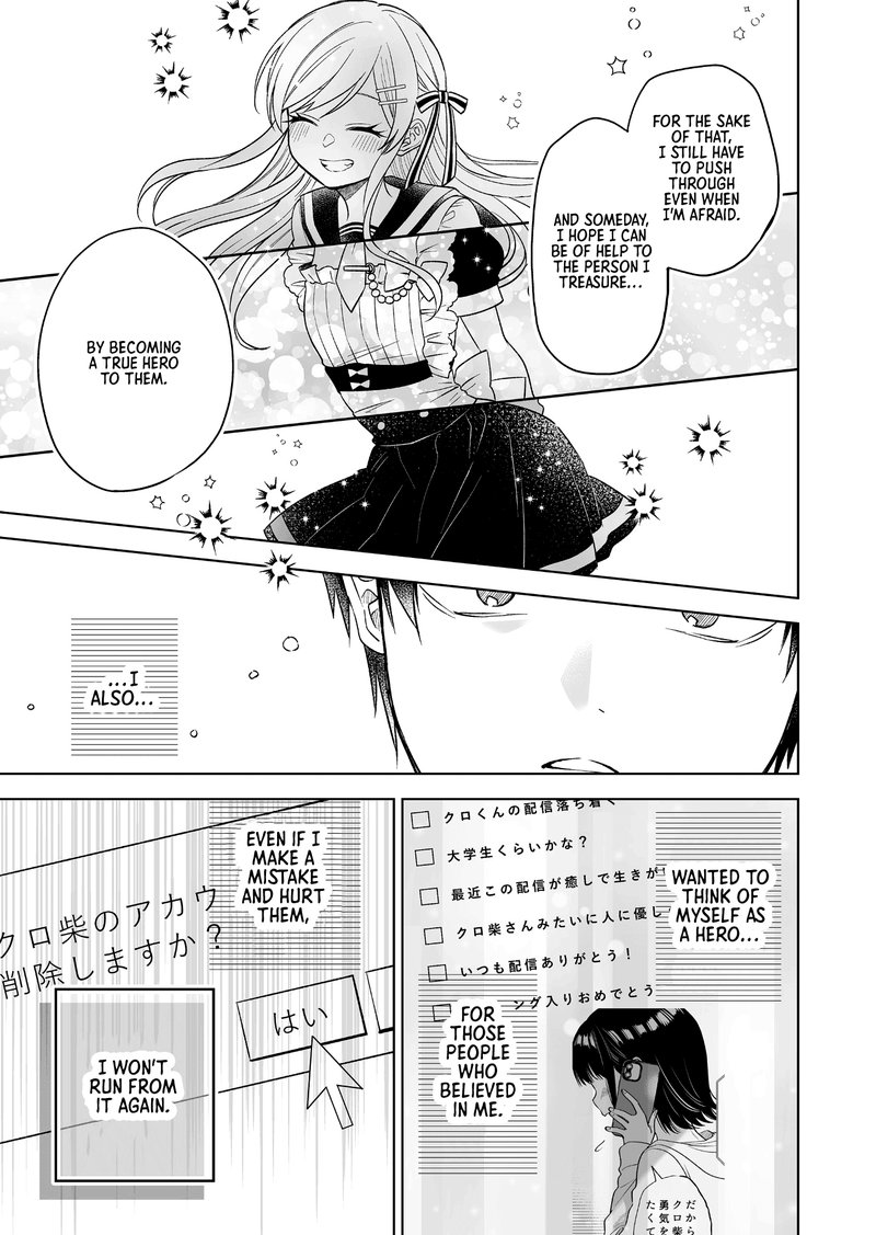 I Fell In Love So I Tried Livestreaming Chapter 82 Page 11
