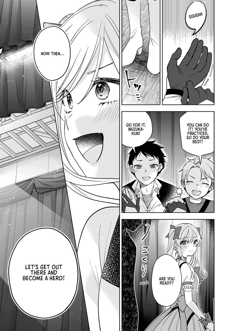 I Fell In Love So I Tried Livestreaming Chapter 83 Page 9