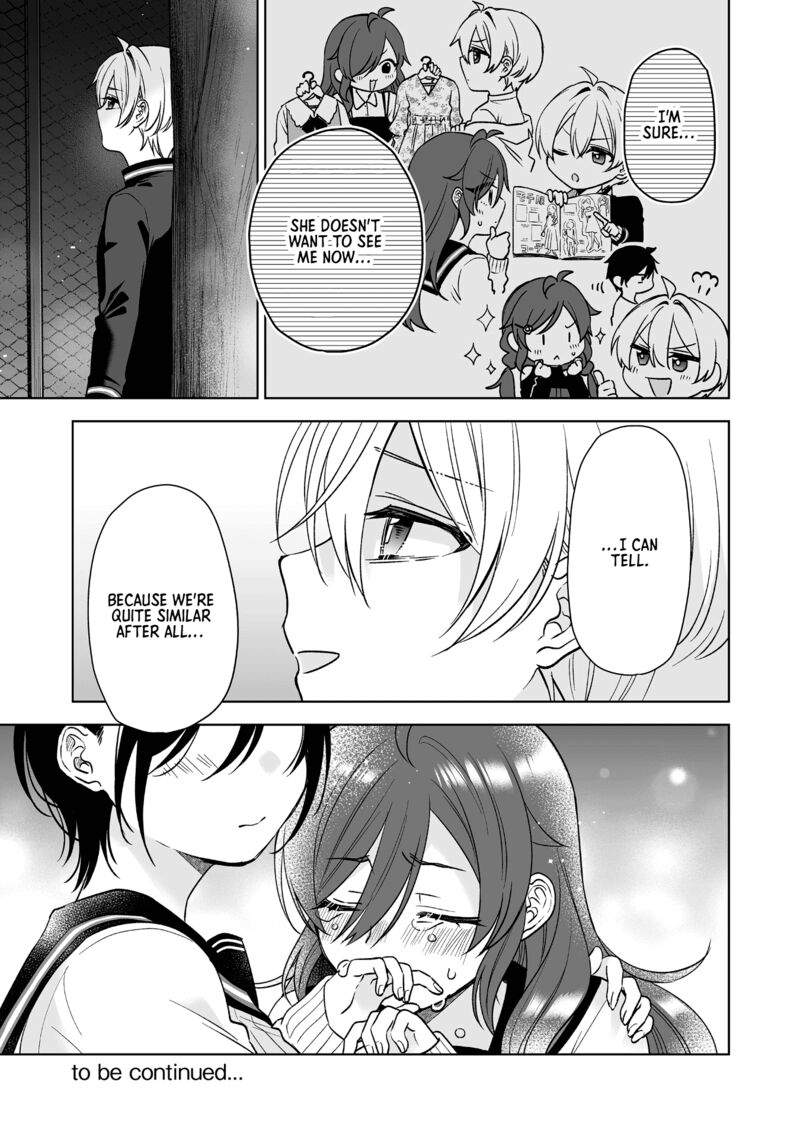 I Fell In Love So I Tried Livestreaming Chapter 85 Page 16