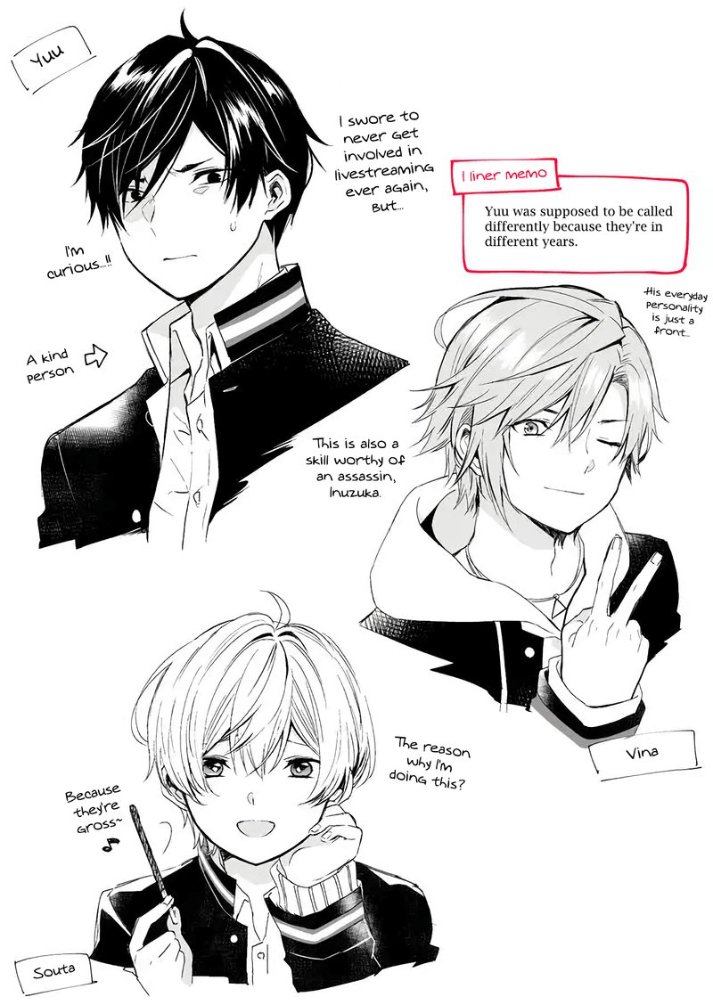 I Fell In Love So I Tried Livestreaming Chapter 8e Page 13