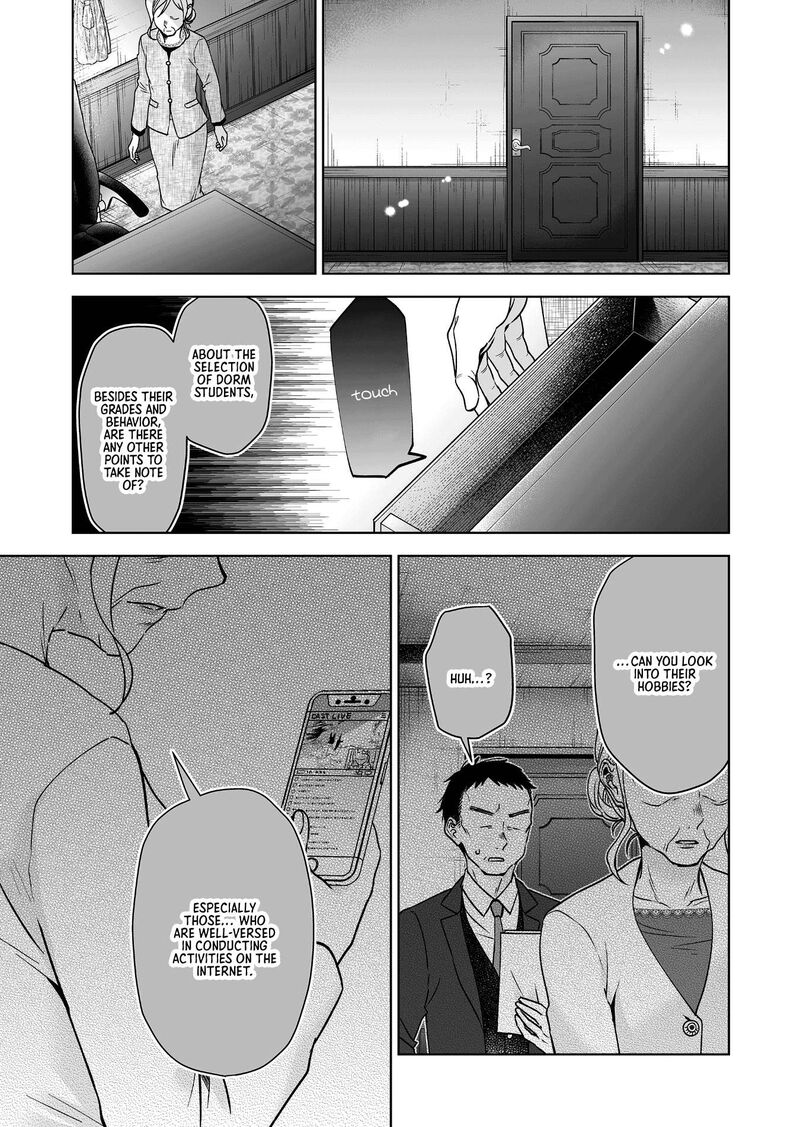 I Fell In Love So I Tried Livestreaming Chapter 93 Page 17