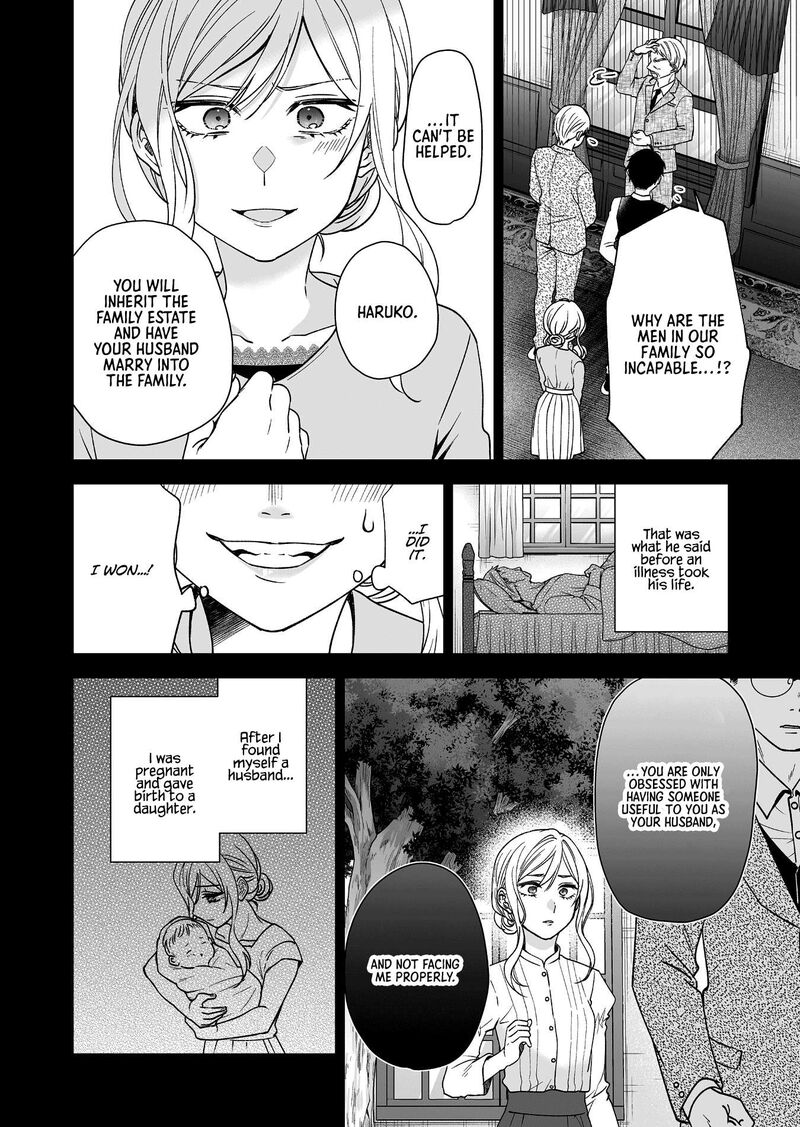 I Fell In Love So I Tried Livestreaming Chapter 93 Page 8