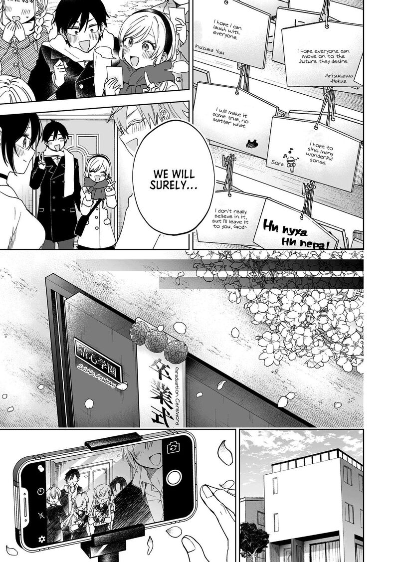 I Fell In Love So I Tried Livestreaming Chapter 95 Page 20