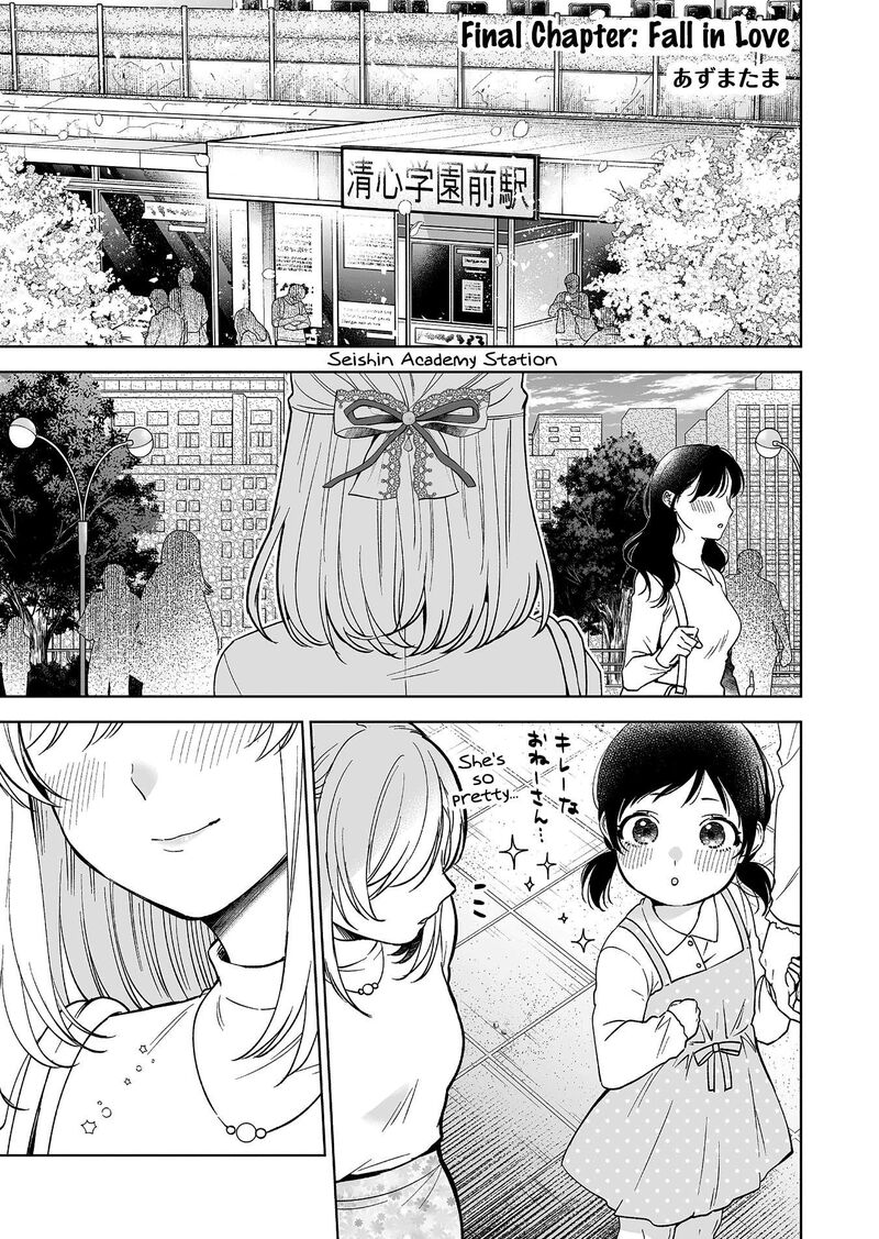 I Fell In Love So I Tried Livestreaming Chapter 96 Page 1