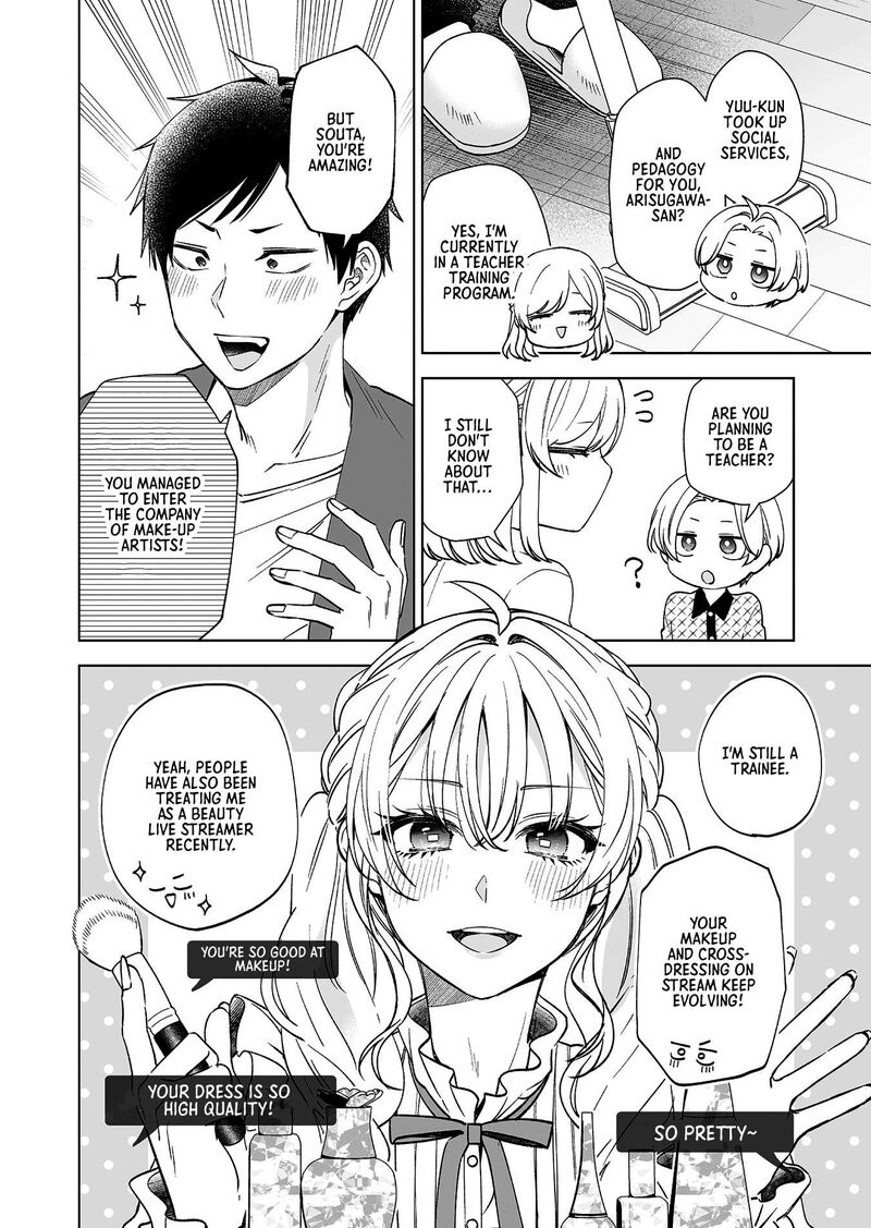 I Fell In Love So I Tried Livestreaming Chapter 96 Page 14