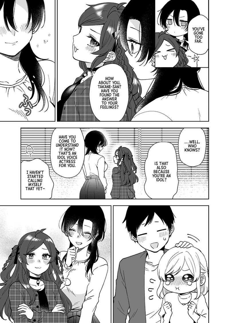 I Fell In Love So I Tried Livestreaming Chapter 96 Page 19